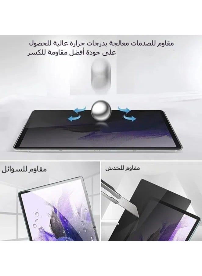 General Privacy Screen Protector Compatible with Samsung Galaxy Tab S10 Ultra 2024 14.6 inch (SM-X920/X926), Anti-Spy Tempered Glass Tinted Screen Film Guard  - Image 4