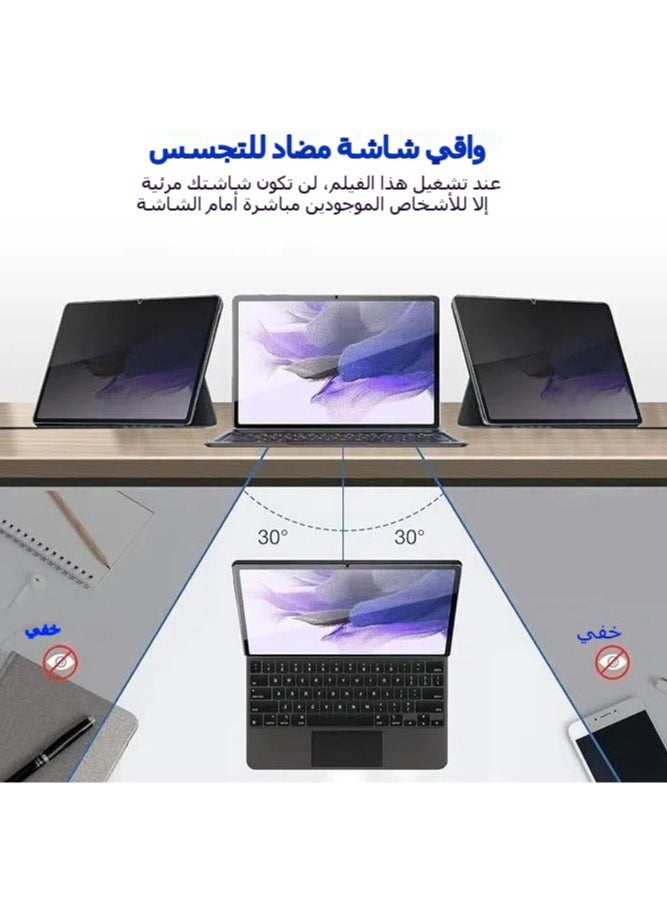 General Privacy Screen Protector Compatible with Samsung Galaxy Tab S10 Ultra 2024 14.6 inch (SM-X920/X926), Anti-Spy Tempered Glass Tinted Screen Film Guard  - Image 5