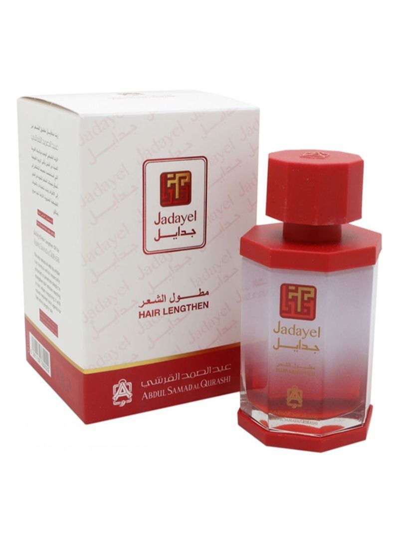 جدايل زيت تطويل الشعر  - Image 3