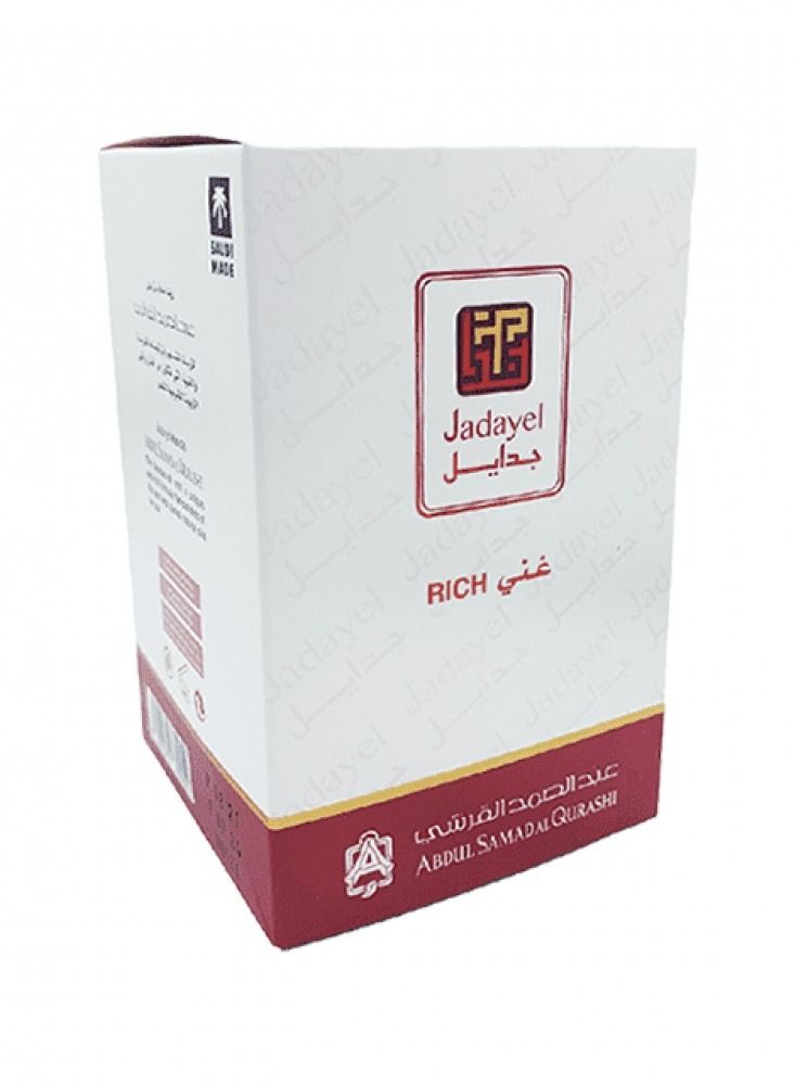 جدايل زيت تطويل الشعر  - Image 2