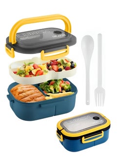 Reko Lunch Box for Kids Adults, 1200ml Double Layer Bento Lunch Box with Spoon and Fork High Capacity Food Container Eco-Friendly Leakproof BPA Free Lunch Box - Multi Color  - Image 1