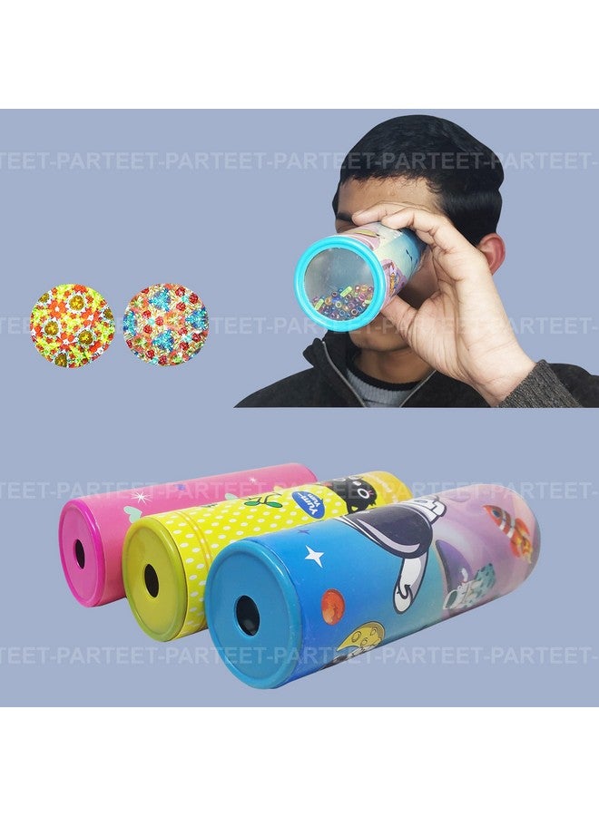 Parteet Birthday Party Return Gifts - Pack of 6Pcs Fun Magic Big Size Kaleidoscopes - Children Educational Science Toy,Plastic.Multicolor - Image 2