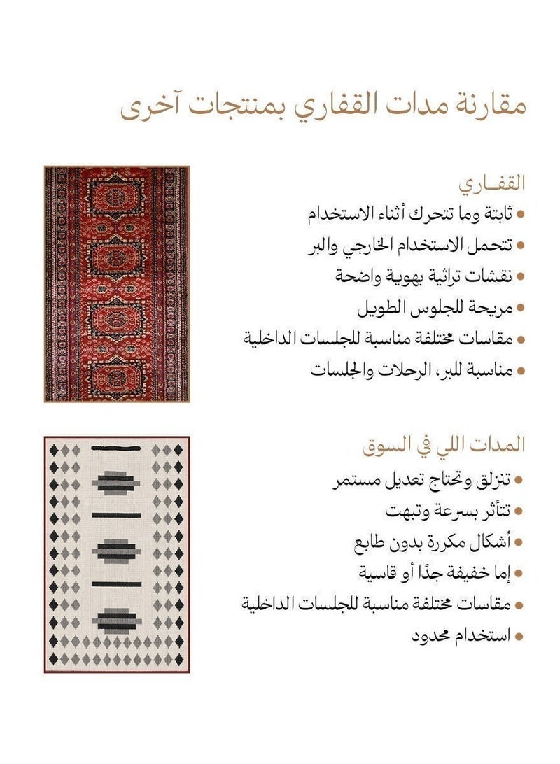 AlKaffary Super Tima Traditional Mat Luxury Red, Heritage Arabic Design for Camping, Majlis and Outdoor Seating, Size 80x200 cm - Image 4