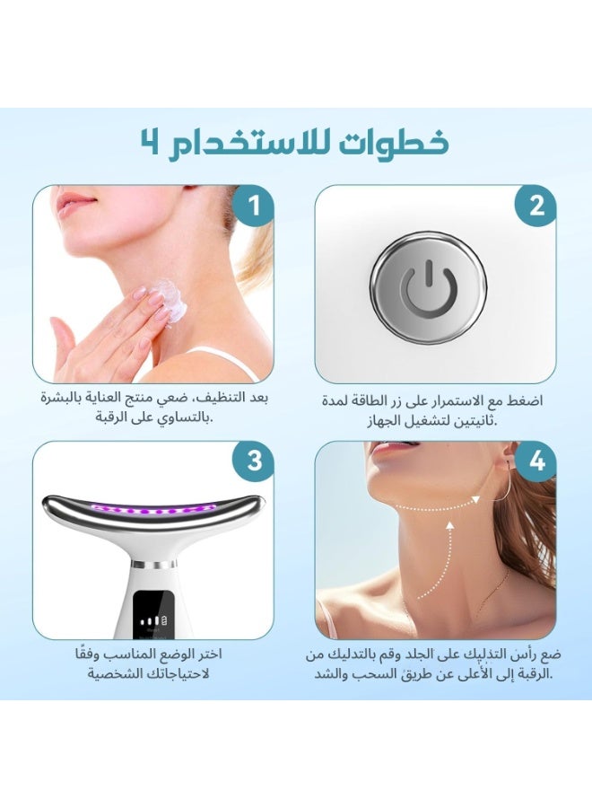 7-in-1 Face and Neck Beauty Device - 7 Colors LED Photon Therapy, Thermal Massager with 3 Modes for Wrinkle Removal & Skin Tightening - Image 4