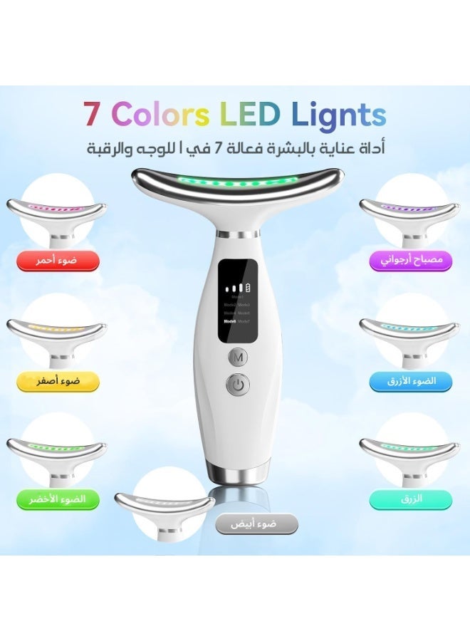 7-in-1 Face and Neck Beauty Device - 7 Colors LED Photon Therapy, Thermal Massager with 3 Modes for Wrinkle Removal & Skin Tightening - Image 2