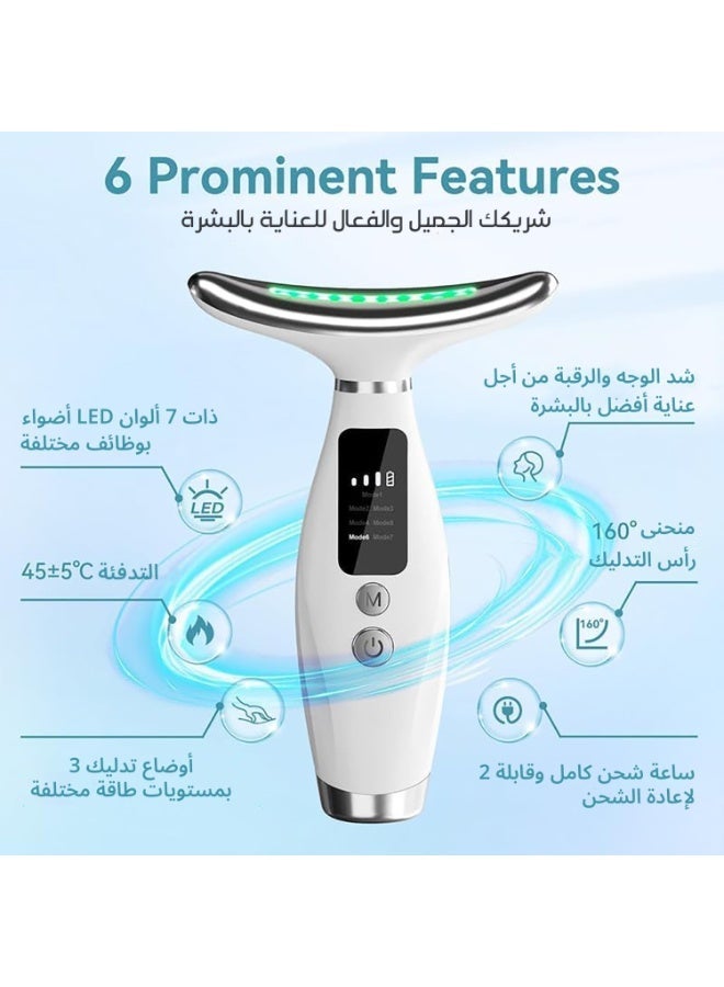 7-in-1 Face and Neck Beauty Device - 7 Colors LED Photon Therapy, Thermal Massager with 3 Modes for Wrinkle Removal & Skin Tightening - Image 3