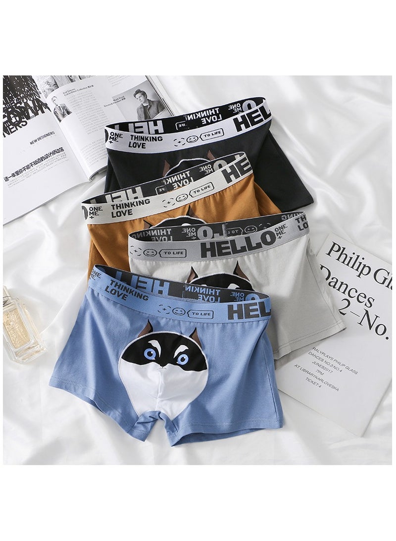 Boxed Men's Printed Breathable Four Corner Underwear Of 4 Pieces  - Image 1