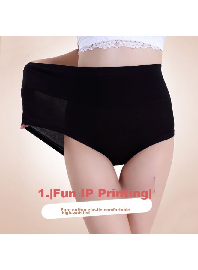Jindu Women's Underwear, Pure Cotton High-waist Tummy Control Panties, Hip-hugging Triangle Briefs, Autumn Solid Color Plus Size Women's Shorts - Image 4