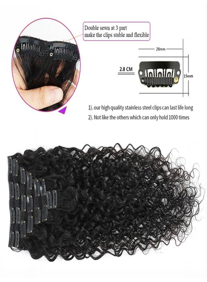 Feelgrace Water Wave Clip in Hair Extensions Human Hair Natural Black 1B Double Weft Water Wave Curly Clip ins Extensions for Black Women Clip on Wave Hair Extension 18 Inch 120 Gram - Image 5