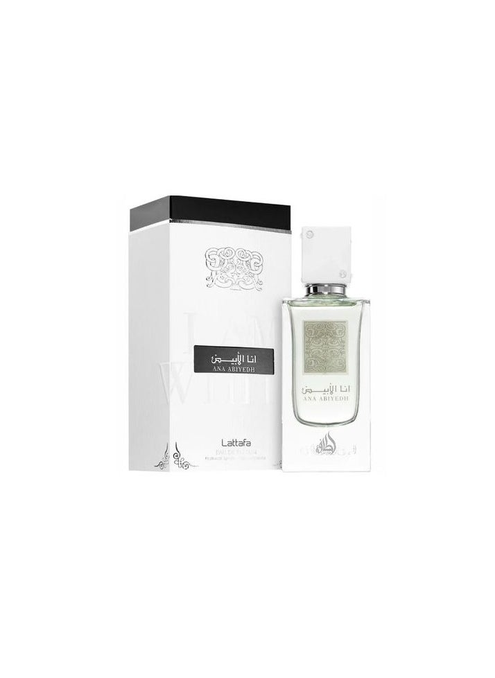 لطافة - أنا أبيض عطر للجنسين 60 مل - Image 1