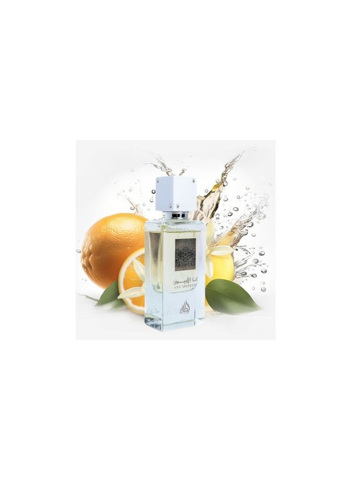 لطافة - أنا أبيض عطر للجنسين 60 مل - Image 1