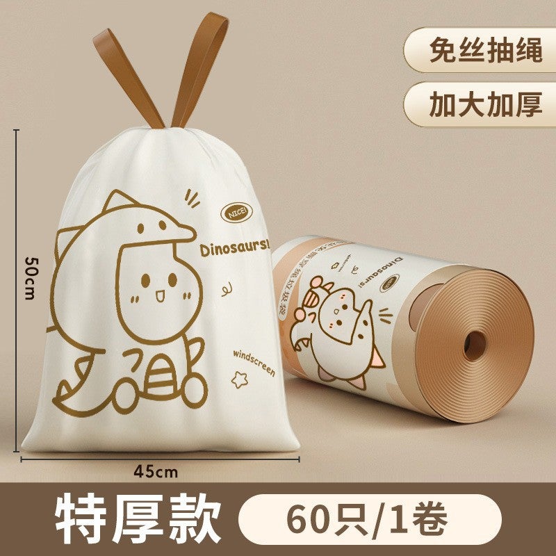 Household Printed Drawstring Garbage Bag Large Capacity Tear-Free Thickened Leak-Proof High Temperature Resistant Large Size Portable Garbage Bag - Image 1
