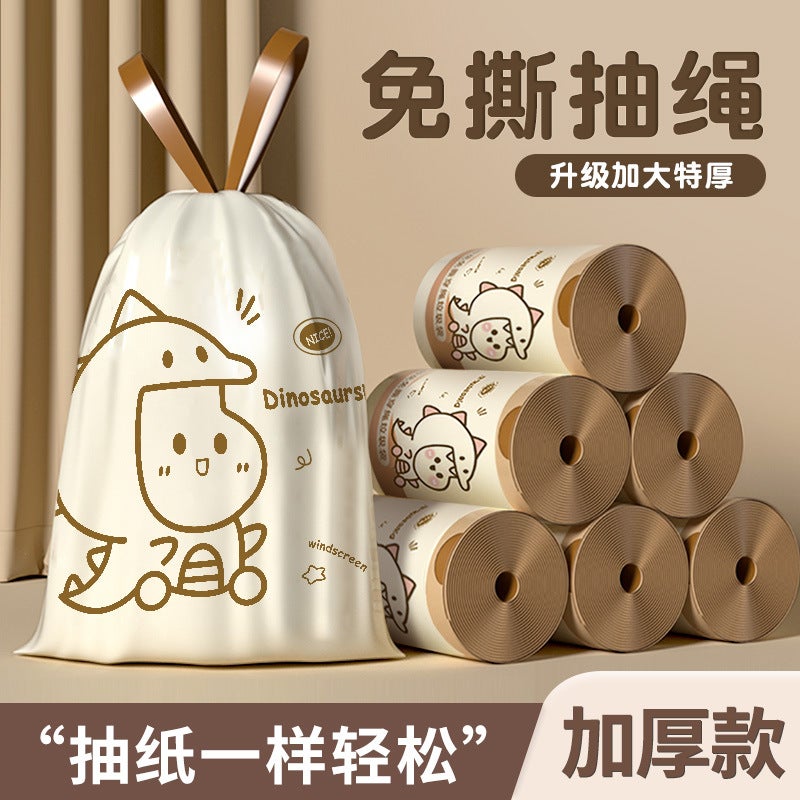 Household Printed Drawstring Garbage Bag Large Capacity Tear-Free Thickened Leak-Proof High Temperature Resistant Large Size Portable Garbage Bag - Image 2