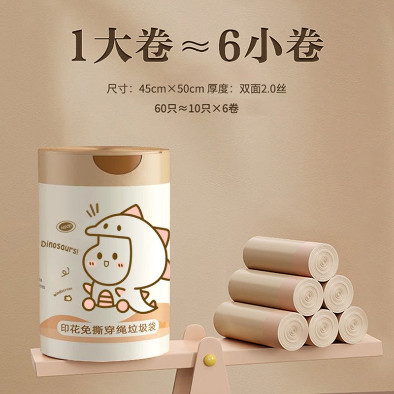 Household Printed Drawstring Garbage Bag Large Capacity Tear-Free Thickened Leak-Proof High Temperature Resistant Large Size Portable Garbage Bag - Image 4