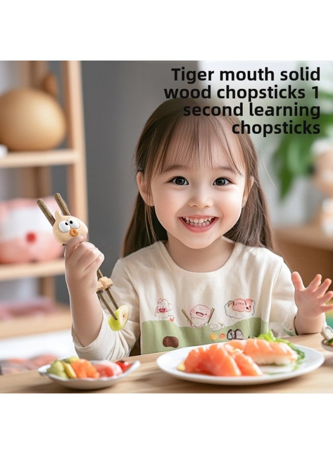 Children's Chopsticks Baby Training Chopsticks Practice Learning Tiger Mouth Chopsticks Tableware Wooden Non-slip Special 26-year-old Children's Chopsticks-Color:Off-white-big Eye Accessories (no Wood) - Image 2