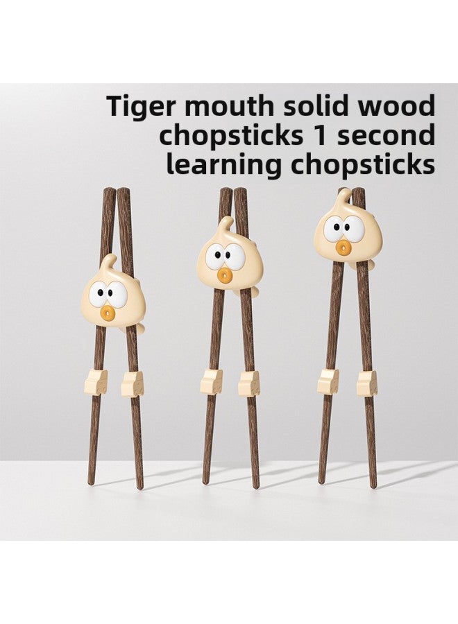 Children's Chopsticks Baby Training Chopsticks Practice Learning Tiger Mouth Chopsticks Tableware Wooden Non-slip Special 26-year-old Children's Chopsticks-Color:Off-white-big Eye Accessories (no Wood) - Image 1
