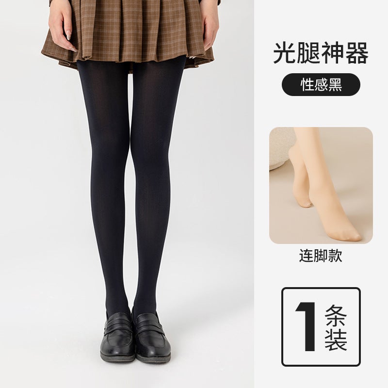 Bare Leg Artifact Women'S Supernatural Naked Fleshy Pantyhose With Fleece-Lined Thickened Anti-Snagging Pantyhose - Image 1