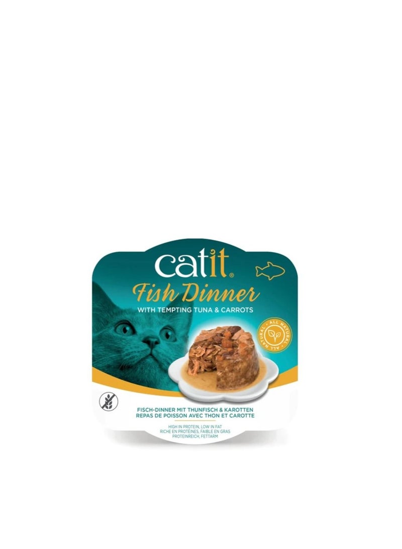 Fish Dinner with Tempting Tuna & Carrots 80g