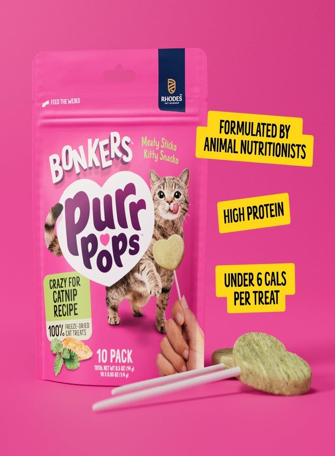 Bonkers Purrpops, Freeze Dried Catnip Flavor Lollipop Cat Treats, Healthy Single Ingredient Treats, Training Treats or Food Topper, for All Breeds and Ages, Value Pack (13 Pack, 52 Pieces) - Image 2