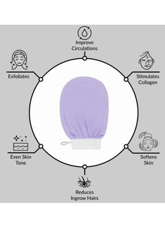 Prime by javaudan Bath Loofah Bath Scrub for For Removing Dry Dead Skin Cells and Body Cleaning Reusable  - Image 2