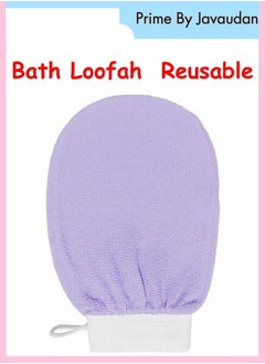Prime by javaudan Bath Loofah Bath Scrub for For Removing Dry Dead Skin Cells and Body Cleaning Reusable  - Image 1