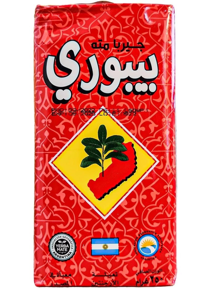 Pipore Yerba Mate Red Packet Despalada Organic Original Hot and Cold Tea Gluten Free Gives Energy Improves Strength Immune System Unique Flavour (250 Grams) - Image 3