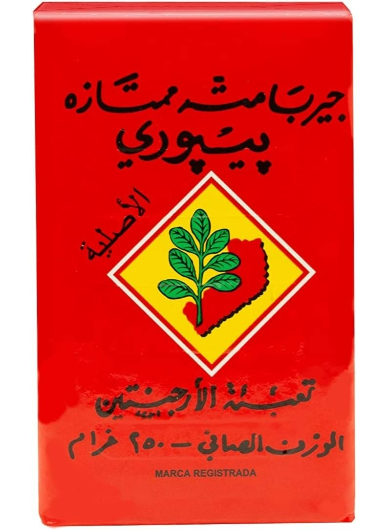 Pipore Yerba Mate Red Packet Despalada Organic Original Hot and Cold Tea Gluten Free Gives Energy Improves Strength Immune System Unique Flavour (250 Grams) - Image 5