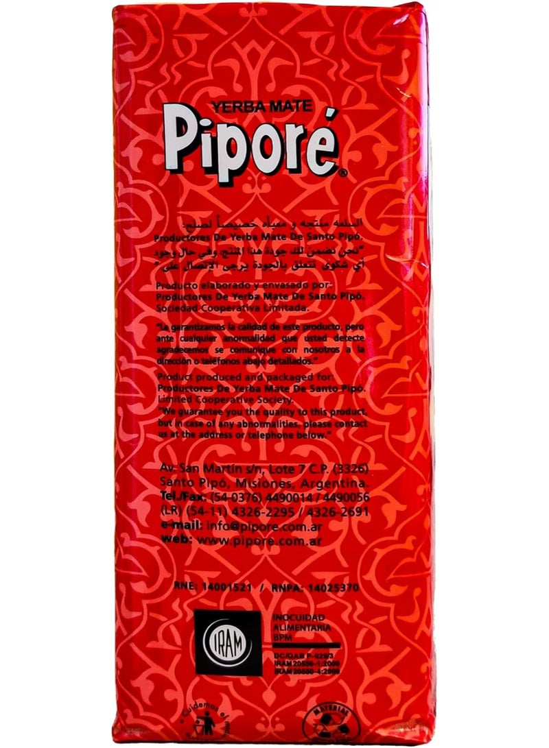 Pipore Yerba Mate Red Packet Despalada Organic Original Hot and Cold Tea Gluten Free Gives Energy Improves Strength Immune System Unique Flavour (250 Grams) - Image 4