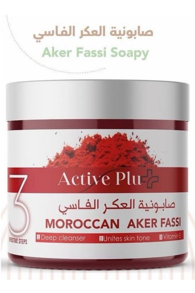 Active Plus Moroccan Aker Fassi Soapy – Deep Cleanser with Vitamin E – 400ml - Image 1