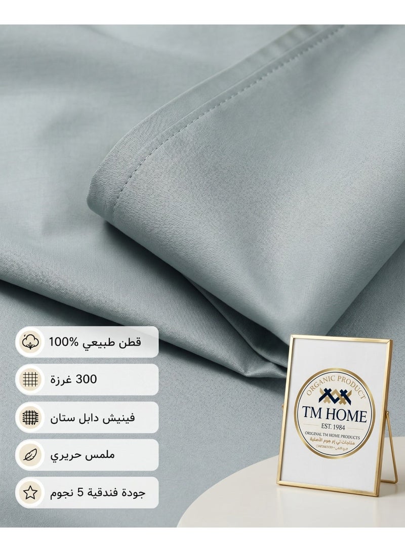 تى ام هوم طقم كفر لحاف، 3 قطع، 180 × 220 سم، قطن طبيعي 100%، 300 خيط، تشطيب ساتان مزدوج، جودة فنادق 5 نجوم، منت جرين - Image 4