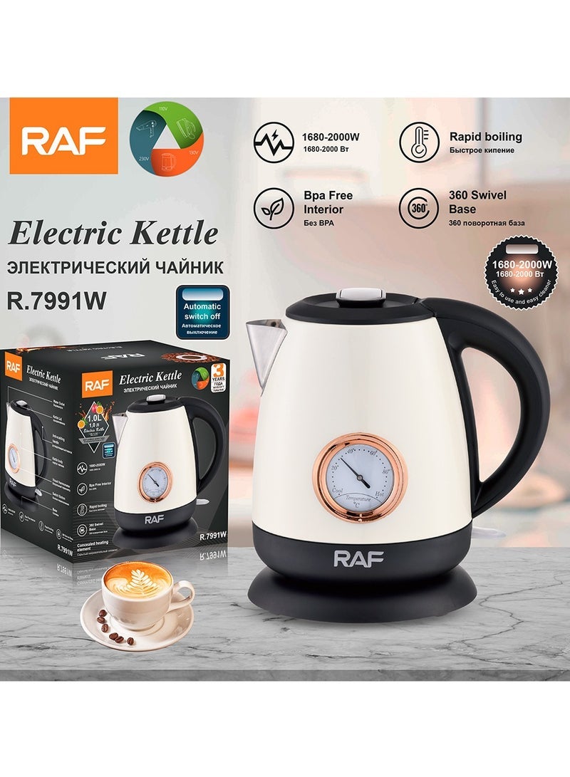 آر إيه أف غلاية منزلية من الفولاذ المقاوم للصدأ مع خاصية إيقاف التشغيل التلقائي بسعة 1.0 لتر - Image 2