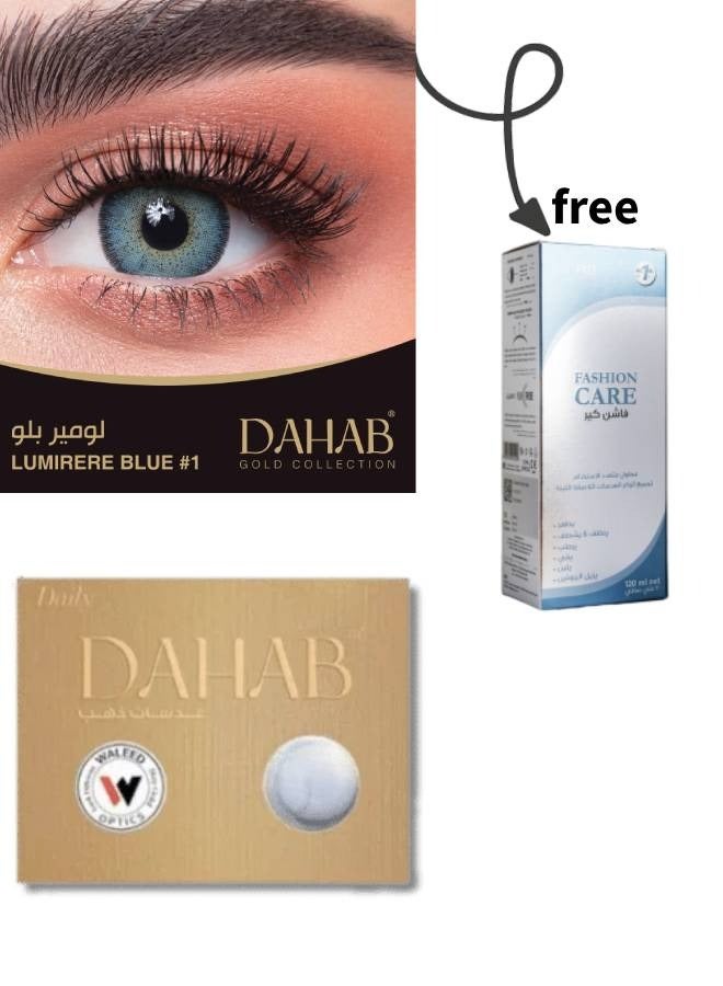 Dahab SOFT CONTACT LENSES Lumirere Blue #1 + gift solution FASHION CARE