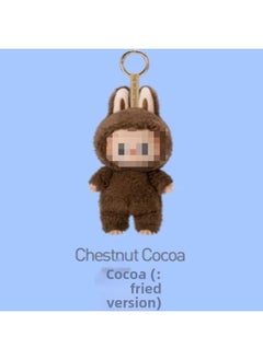 Bubble Cloth Gum Face Ornaments Malone Generation Plush Toy Doll Handmade-Color:Bubu Generation Hidden Cocoa