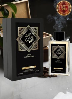 الفارس 8 قطع عود الفخامة عطر العود المهيب 100 مل  - Image 2