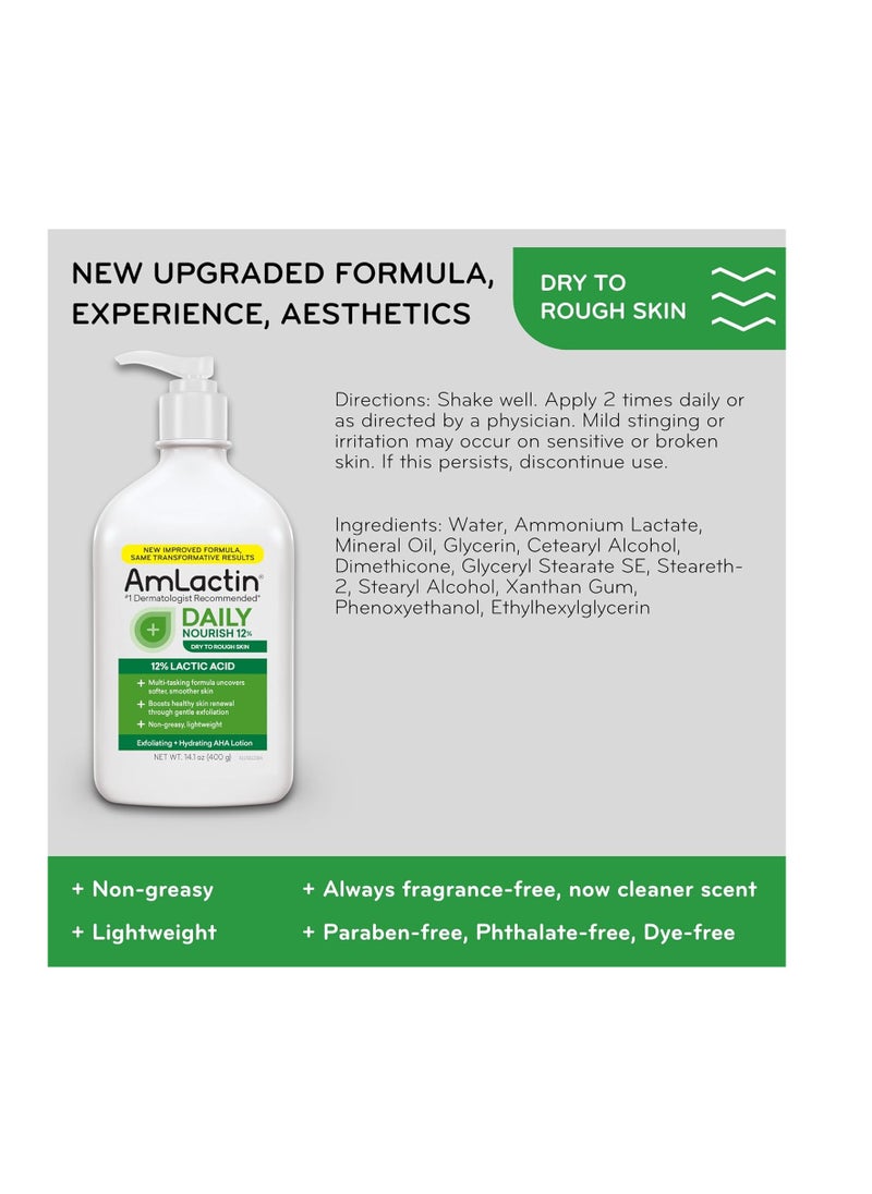 AmLactin - AmLactin Daily Nourish 12% - 14.1 oz Body Lotion with 12% Lactic Acid - Exfoliator and Moisturizer for Dry Skin (Packaging May Vary)​ - Image 1