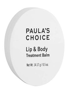 PAULA'S CHOICE بلسم مرطب للشفاه والجسم بشمع العسل وزبدة الشيا لترطيب البشرة المعرضة للإكزيما والجافة 0.5 أونصة  - Image 1