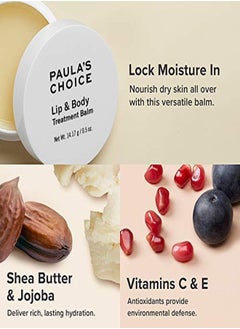 PAULA'S CHOICE بلسم مرطب للشفاه والجسم بشمع العسل وزبدة الشيا لترطيب البشرة المعرضة للإكزيما والجافة 0.5 أونصة  - Image 3