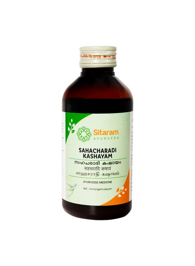 SITARAM سيتارام أيورفيدا ساهاتشارادي كاشيام 200 مل | ساهاتشارادي كاشيام لتقوية الجسم وتخفيف الألم - Image 1