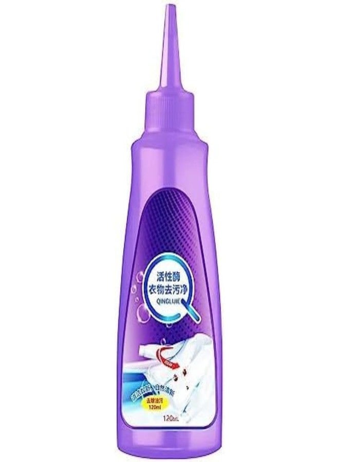 GRAMIT Multi-Purpose Cloth Stain Remover - Instant Stain Remover For Beaded Fabric, Cotton, Linen, Polyester, Blended Fabric, Denim, Down Jackets - 150ml (1) - Image 1