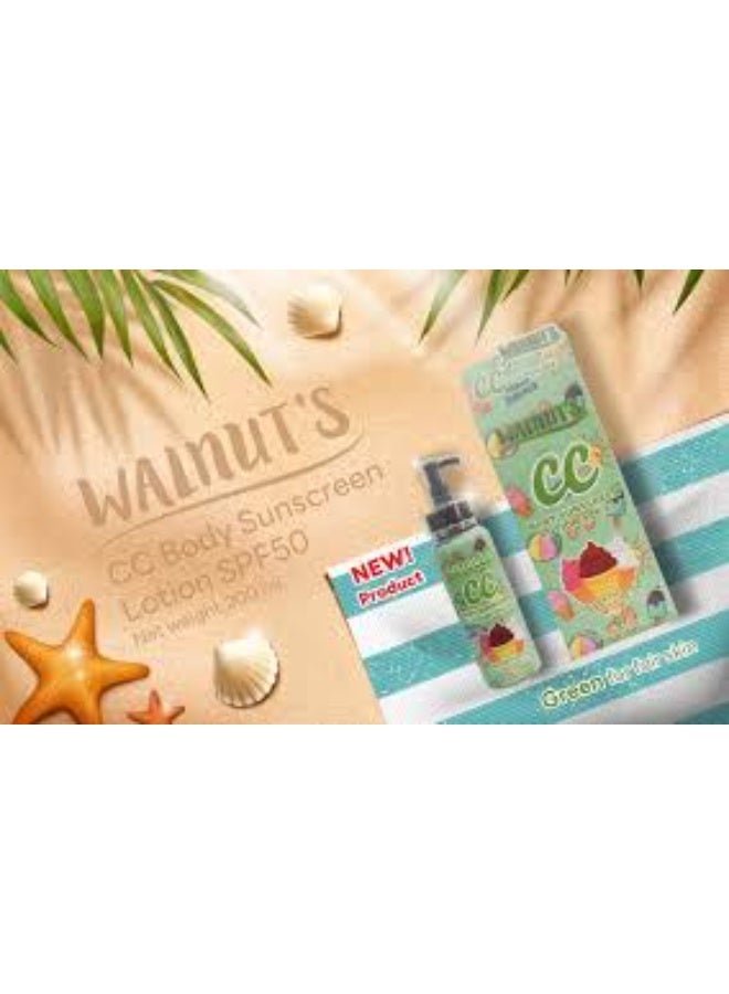 Sunscreen Body Lotion, Green, 200ml - Walnuts C - Image 3