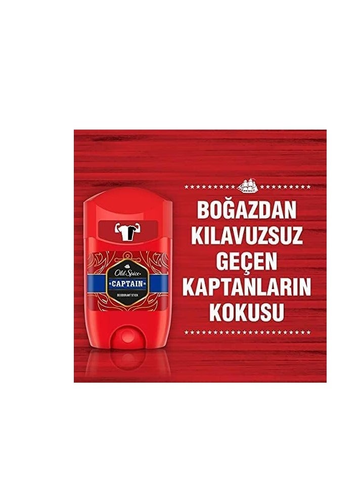 Old Spice Captain Deodorant Stick, 50 Ml (Pack Of 1) - Image 2