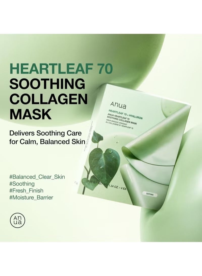 Anua Wonder Heartleaf 70 Soothing Collagen Mask + Rice 70 Glow Collagen Mask + Peach 70 Niacin Brightening Collagen Mask - Image 2