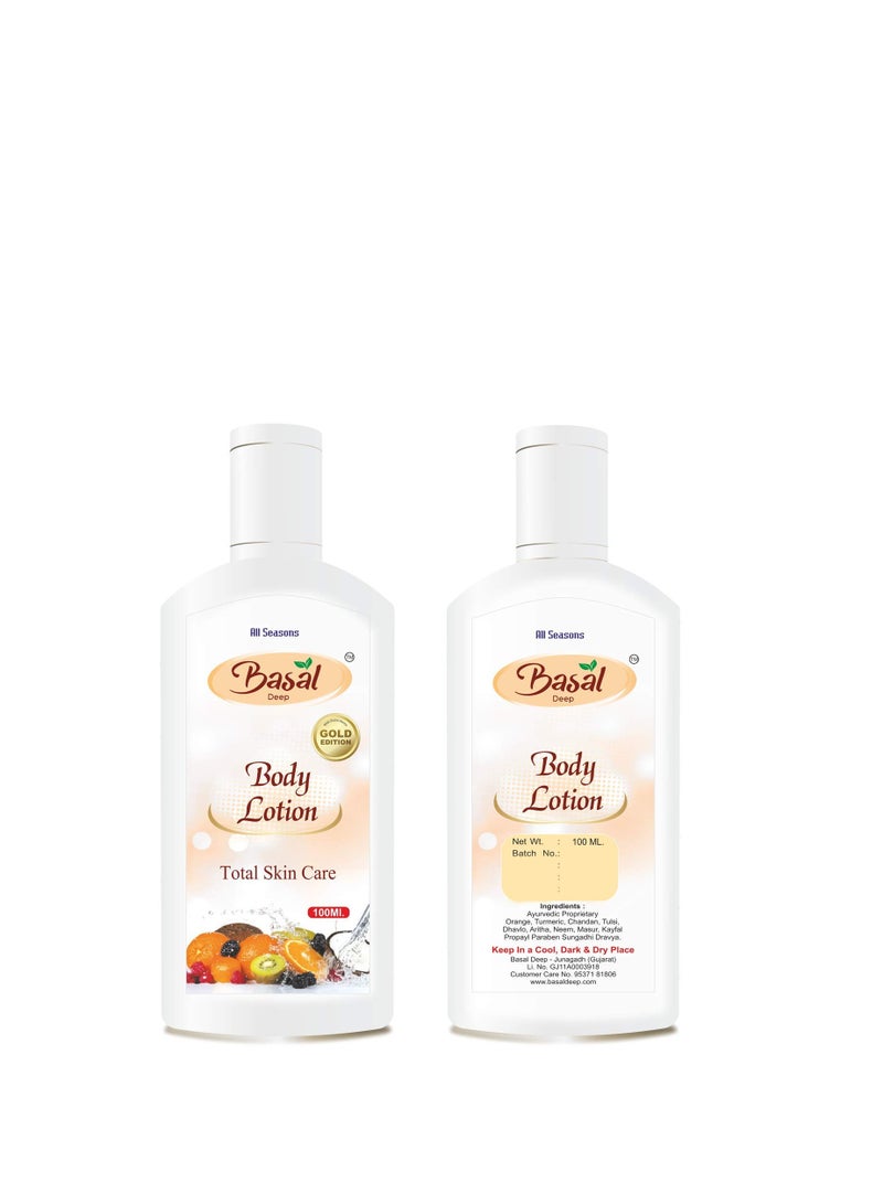 Basal Deep Body Lotion Gold Edition 100ML - Image 2