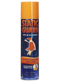 STATIC Static Guard Static Guard Aerosol 156gm 