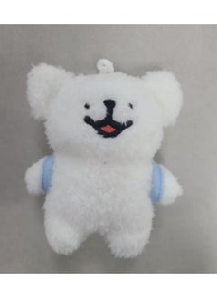 Miniso Travel in style with this adorable 5-inch Maltese plush pendant in the shape of a backpack. 