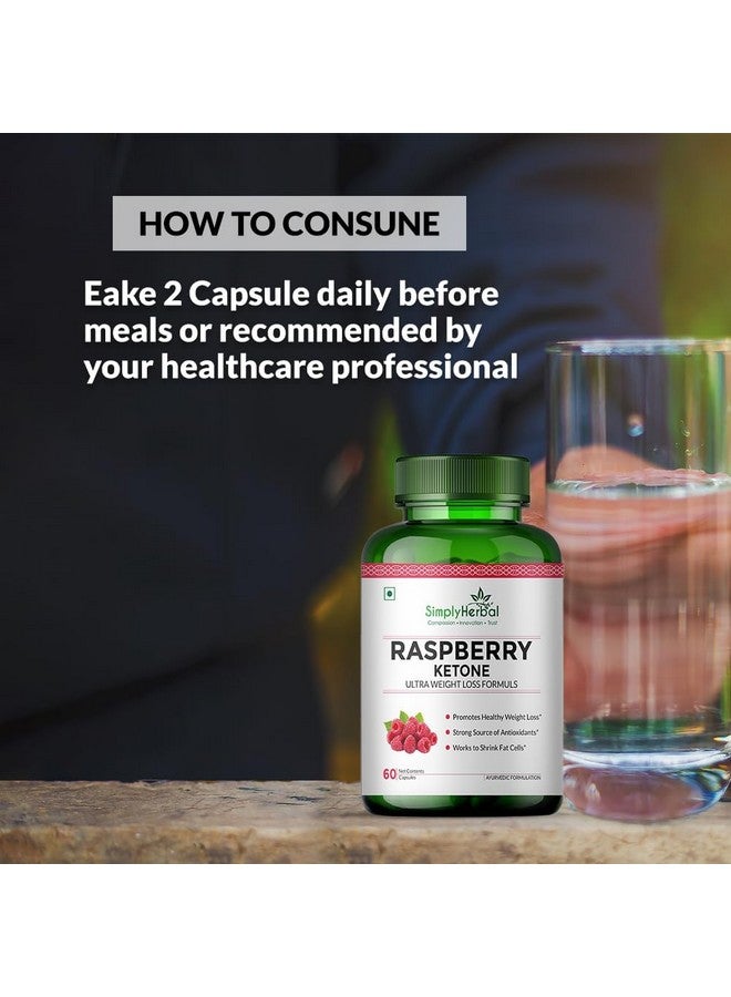 Simply Herbal مستخلص فاكهة كيتون التوت 800 ملغ من سيمبلي هيربال لإدارة الوزن | كبسولات مكملات مع التوت لدعم إدارة الوزن الصحية وكبح الشهية - 60 كبسولة - Image 4