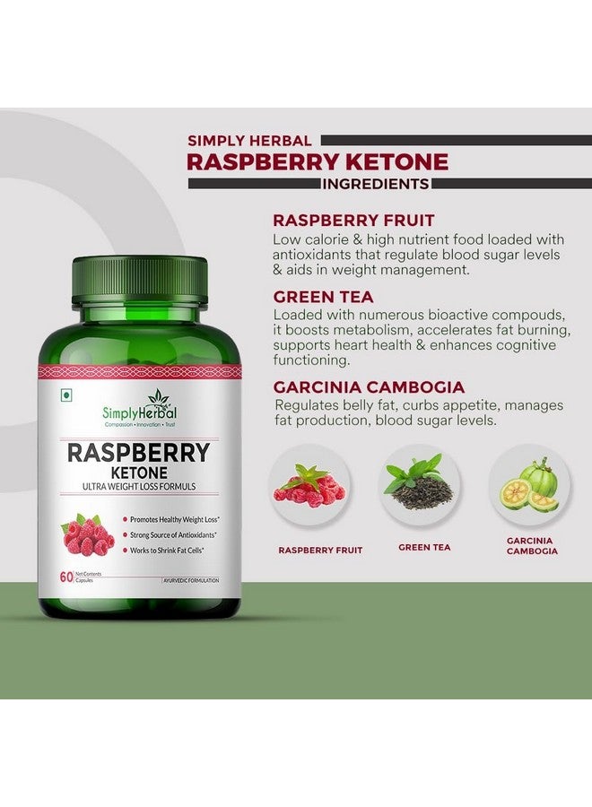 Simply Herbal مستخلص فاكهة كيتون التوت 800 ملغ من سيمبلي هيربال لإدارة الوزن | كبسولات مكملات مع التوت لدعم إدارة الوزن الصحية وكبح الشهية - 60 كبسولة - Image 2