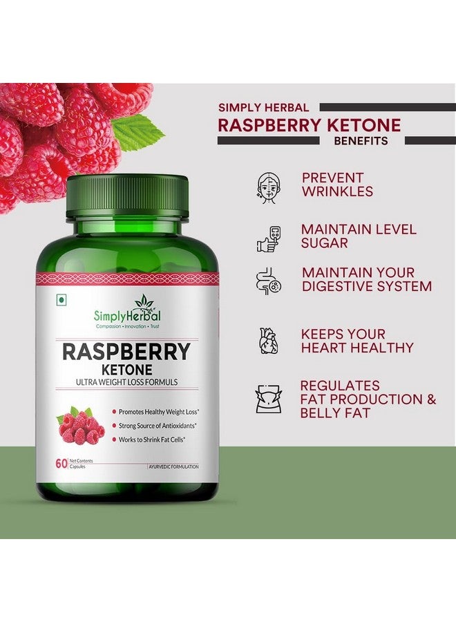 Simply Herbal مستخلص فاكهة كيتون التوت 800 ملغ من سيمبلي هيربال لإدارة الوزن | كبسولات مكملات مع التوت لدعم إدارة الوزن الصحية وكبح الشهية - 60 كبسولة - Image 3