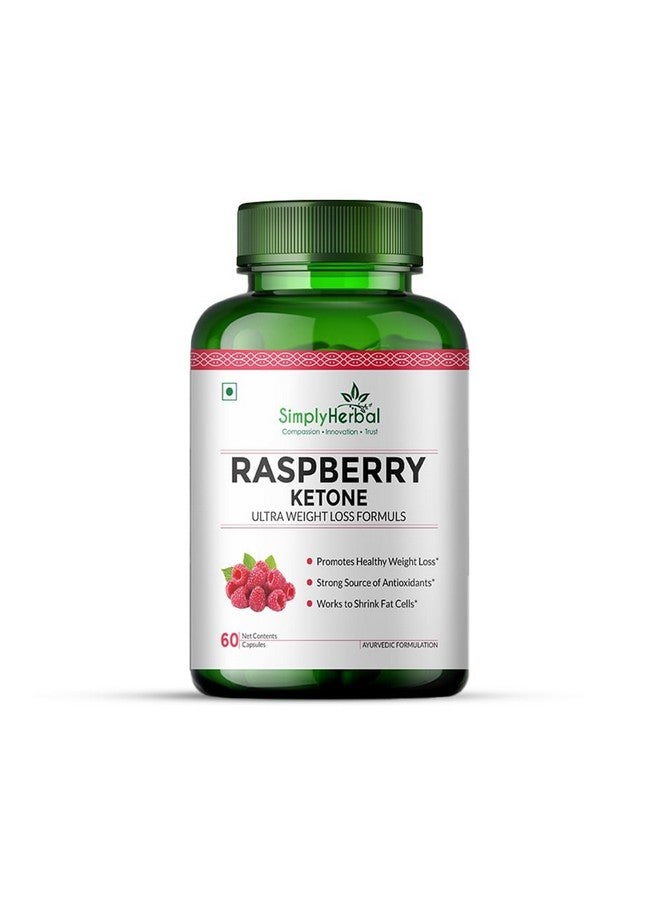 Simply Herbal مستخلص فاكهة كيتون التوت 800 ملغ من سيمبلي هيربال لإدارة الوزن | كبسولات مكملات مع التوت لدعم إدارة الوزن الصحية وكبح الشهية - 60 كبسولة - Image 1