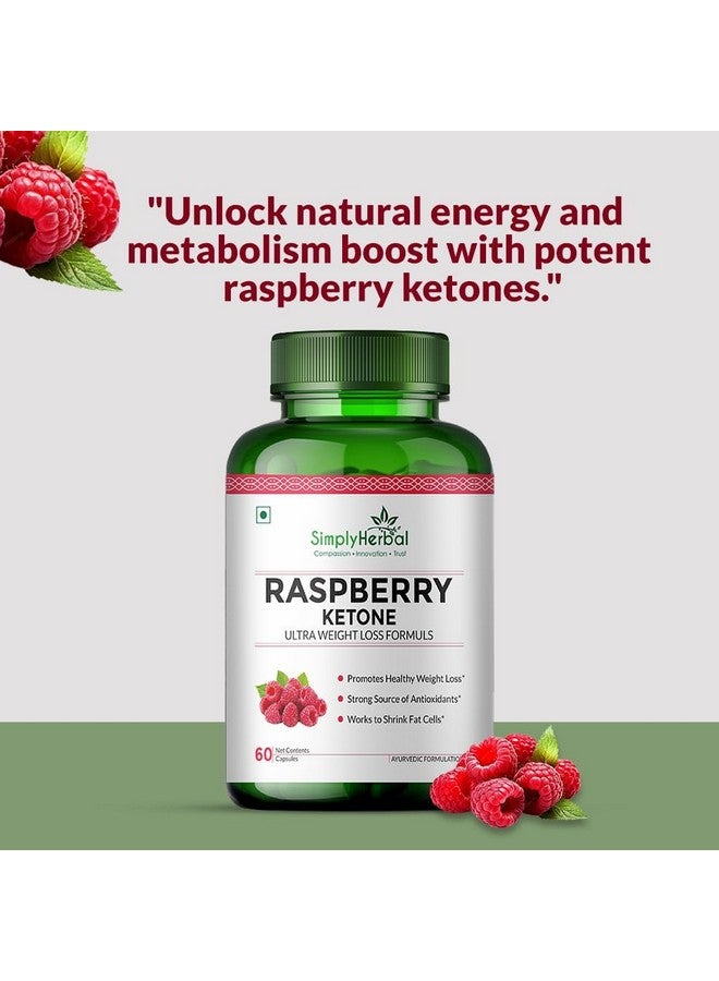 Simply Herbal مستخلص فاكهة كيتون التوت 800 ملغ من سيمبلي هيربال لإدارة الوزن | كبسولات مكملات مع التوت لدعم إدارة الوزن الصحية وكبح الشهية - 60 كبسولة - Image 5